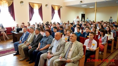 В обласному центрі нагородили обдарованих учнів – переможців олімпіад та конкурсів