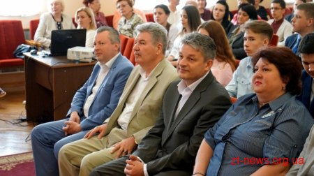 В обласному центрі нагородили обдарованих учнів – переможців олімпіад та конкурсів