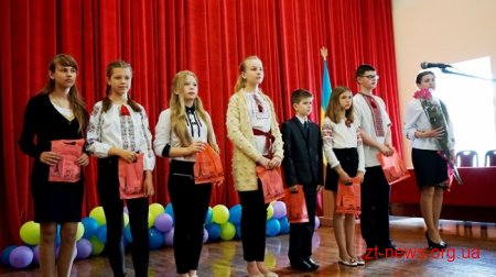 В обласному центрі нагородили обдарованих учнів – переможців олімпіад та конкурсів