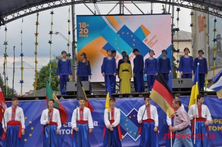 У рамках Днів Європи у Житомирі відбулася святкова хода «Житомир багатонаціональний»