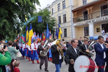 У рамках Днів Європи у Житомирі відбулася святкова хода «Житомир багатонаціональний»