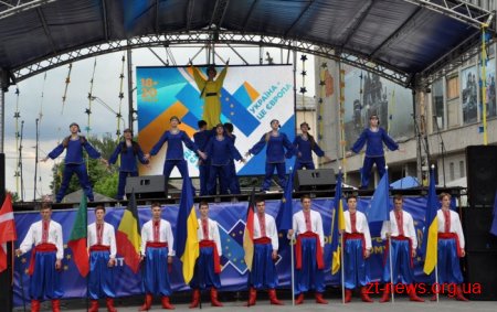 У рамках Днів Європи у Житомирі відбулася святкова хода «Житомир багатонаціональний»