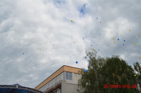 У рамках Днів Європи у Житомирі відбулася святкова хода «Житомир багатонаціональний»