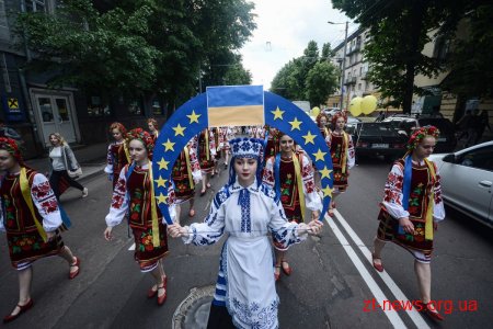 У рамках Днів Європи у Житомирі відбулася святкова хода «Житомир багатонаціональний»