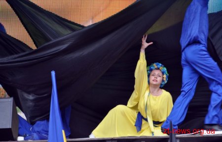 У рамках Днів Європи у Житомирі відбулася святкова хода «Житомир багатонаціональний»