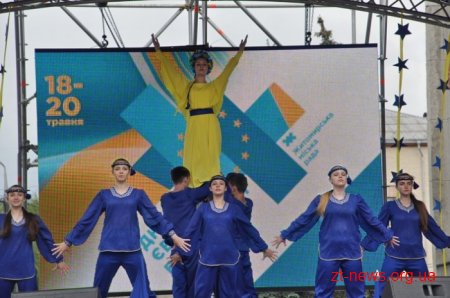 У рамках Днів Європи у Житомирі відбулася святкова хода «Житомир багатонаціональний»