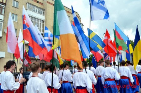 У рамках Днів Європи у Житомирі відбулася святкова хода «Житомир багатонаціональний»
