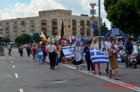 У рамках Днів Європи у Житомирі відбулася святкова хода «Житомир багатонаціональний»