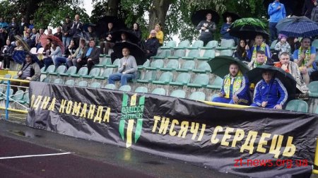 ФК "Полісся" у нічию зіграв із ФК «Агробізнес»