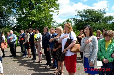 Житомиряни вшанували пам’ять жертв політичних репресій