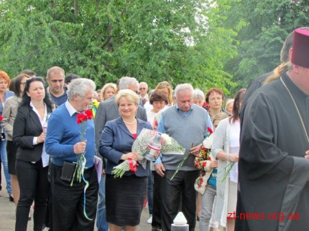 Житомиряни вшанували пам’ять жертв політичних репресій
