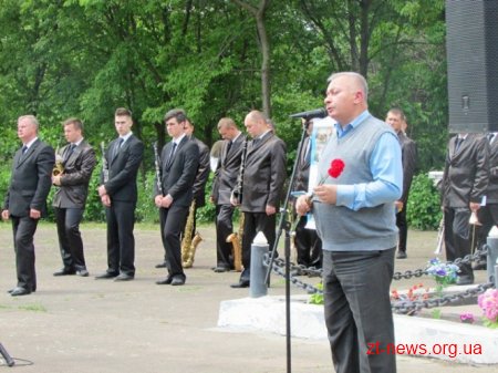 Житомиряни вшанували пам’ять жертв політичних репресій