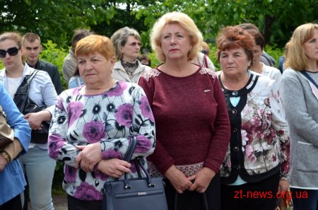 Житомиряни вшанували пам’ять жертв політичних репресій