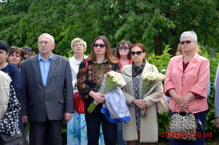 Житомиряни вшанували пам’ять жертв політичних репресій