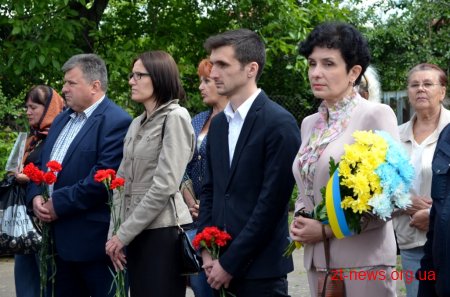 Житомиряни вшанували пам’ять жертв політичних репресій