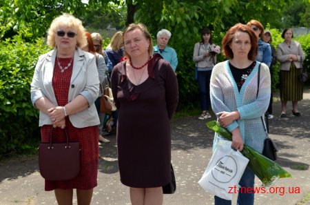 Житомиряни вшанували пам’ять жертв політичних репресій