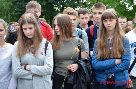 Житомиряни вшанували пам’ять жертв політичних репресій