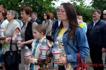 Житомиряни вшанували пам’ять жертв політичних репресій