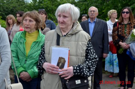 Житомиряни вшанували пам’ять жертв політичних репресій