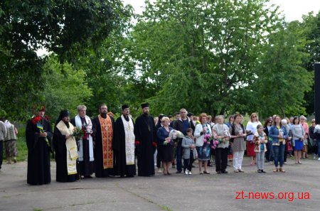 Житомиряни вшанували пам’ять жертв політичних репресій