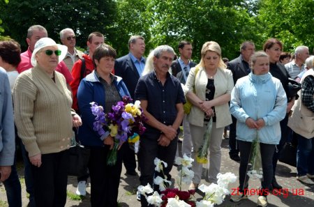 Житомиряни вшанували пам’ять жертв політичних репресій