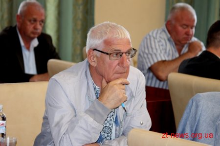 Депутати обговорили можливість встановлення на Житомирщині знаку, який позначатиме центр Європи