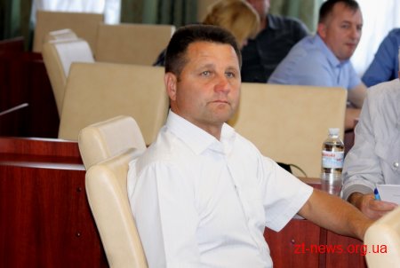 Депутати обговорили можливість встановлення на Житомирщині знаку, який позначатиме центр Європи