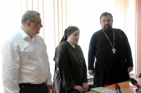 У Житомирі презентували Біблію для незрячих та слабозорих дітей