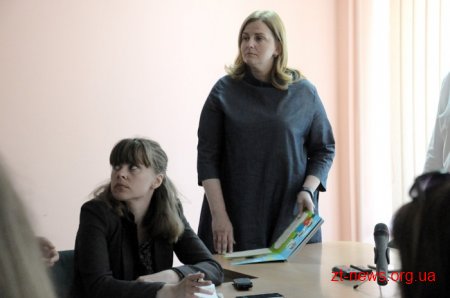 У Житомирі презентували Біблію для незрячих та слабозорих дітей