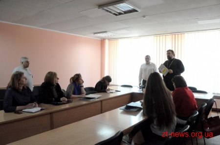У Житомирі презентували Біблію для незрячих та слабозорих дітей