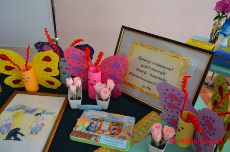 У Житомирі відбувся ХІІІ фестиваль творчості та мистецтва «Повір у себе, і в тебе повірять інші»