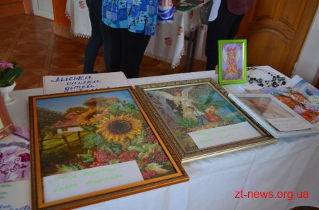 У Житомирі відбувся ХІІІ фестиваль творчості та мистецтва «Повір у себе, і в тебе повірять інші»