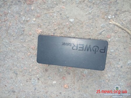 Двох хлопців, котрі обікрали однолітків розшукали поліцейські