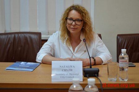 У Житомирі з офіційним візитом перебуває делегація благодійників з Японії