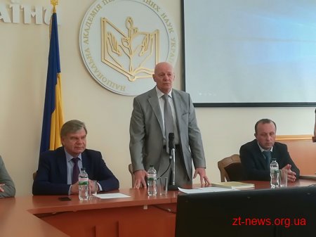 Освітяни Житомира отримали нагороди від Національної академії педагогічних наук України