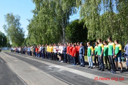 138 юнаків взяли участь в обласних змаганнях з пожежно-прикладного спорту у Житомирі