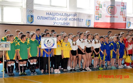У Житомирі відбувся фінал обласного етапу «Олімпійського лелеченя»