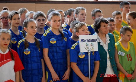У Житомирі відбувся фінал обласного етапу «Олімпійського лелеченя»