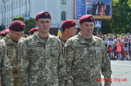 На Майдані Соборному відбулася урочиста зустріч військовослужбовців 95-ї бригади
