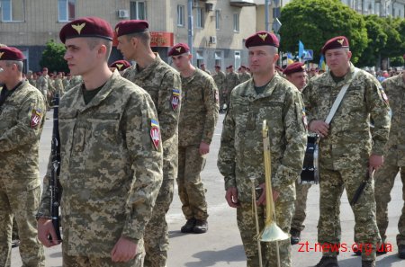 На Майдані Соборному відбулася урочиста зустріч військовослужбовців 95-ї бригади