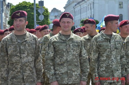 На Майдані Соборному відбулася урочиста зустріч військовослужбовців 95-ї бригади