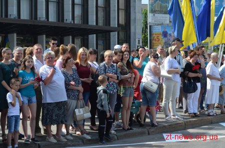На Майдані Соборному відбулася урочиста зустріч військовослужбовців 95-ї бригади