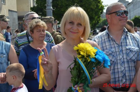 На Майдані Соборному відбулася урочиста зустріч військовослужбовців 95-ї бригади