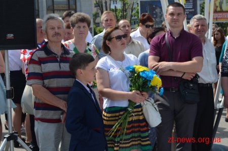 На Майдані Соборному відбулася урочиста зустріч військовослужбовців 95-ї бригади