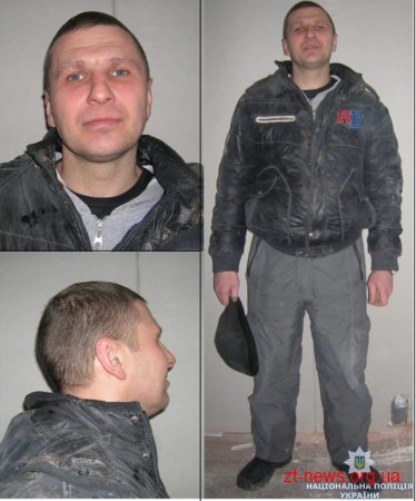 На Харківщині з колонії втік чоловік, який може переховуватися у Житомирі