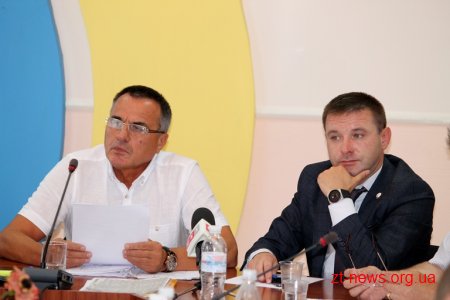 Депутати екологічної комісії не підтримали питання виділення земель для ТОВ «Валки-Ільменіт»
