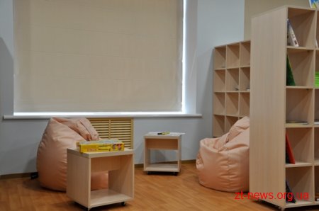 Перша ресурсна кімната та інклюзивно-ресурсний центр області відкриють в Новогуйвинській гімназії
