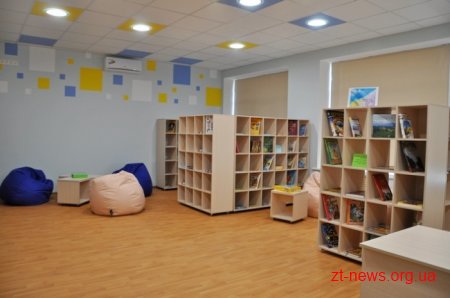 Перша ресурсна кімната та інклюзивно-ресурсний центр області відкриють в Новогуйвинській гімназії