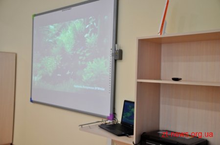 Перша ресурсна кімната та інклюзивно-ресурсний центр області відкриють в Новогуйвинській гімназії