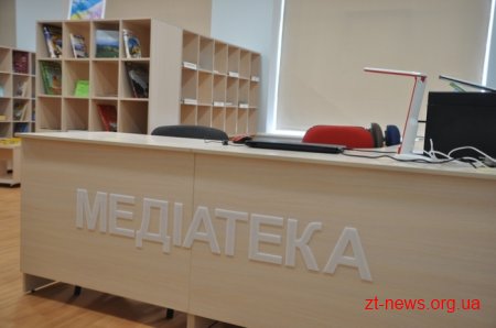 Перша ресурсна кімната та інклюзивно-ресурсний центр області відкриють в Новогуйвинській гімназії